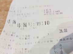 -德克士(汝河路店)