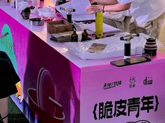-吾悦广场(南京鼓楼店)