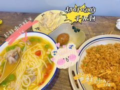 -洪福米线(浣纱路店)