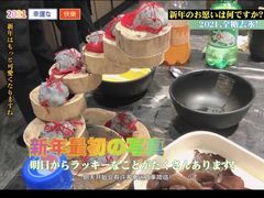 -小王少龙火锅(沙南街店)