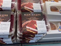 -盒马X会员店(王府井奥莱UP TOWN店)