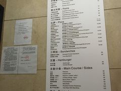 -船长酒吧 The Captain