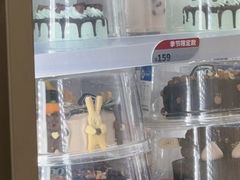 -DQ·蛋糕·冰淇淋(金牛万达店)