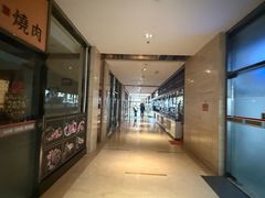 -中家鑫园温泉酒店鑫悦汤泉