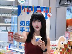 -首开·龙湖成都西宸天街