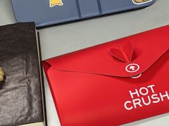 -HOT CRUSH趁热集合·现烤面包(环球港店)