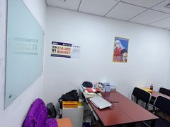 -学习谷日语培训日本留学·多语种外语教学(海淀人大分部)