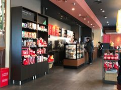 -星巴克(重庆新天泽国际广场店)