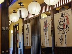 -鸟鹏烧鸟居酒屋(天河领展店)