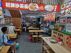 -老闽味姜母鸭·煎蟹闽菜餐厅(曾厝垵地标店)