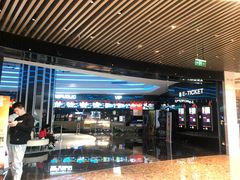 -春天国际影城(中庚漫游城杜比全景声店)