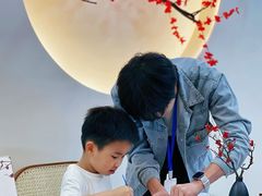 -喜宴又一村·粤菜·茶点·海鲜(壹方天地店)