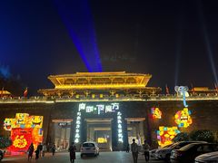 -白鹿原影视城