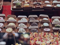 -星巴克臻选(南京艾尚天地店)