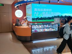 -UH祐禾(武汉武商MALL店)
