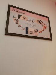 -纤指百魅美甲美睫