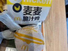 -麦当劳(大亚湾龙光城店)