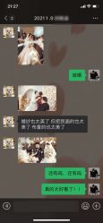 -童画全球婚纱艺术馆