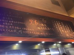-米八子烧烤工厂(西区店)