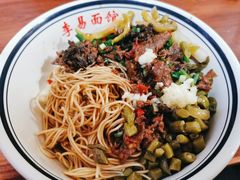 -李易面馆(树木岭店)