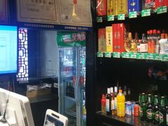 -红蜡烛•瓦罐粥家常菜•夜宵(中山路店)