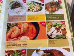 -大头虾越式风味餐厅(光明广场店)