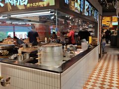 -谭十三大排档·18年老字号(船山路总店)