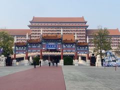 -大明幻境第一城