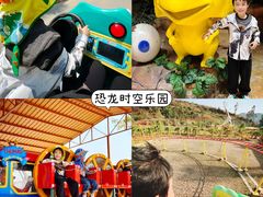 -世界恐龙谷景区