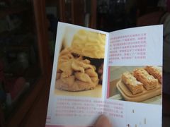 -家琳甜品(江南东店)