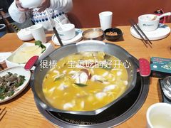 -荷塘码头·活鱼现杀(椒江店)