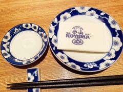 -小山日本料理(太古汇店)