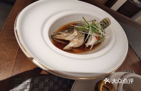 Ancient Method Steamed Guilin Fishlets
