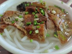 -凌舍好烧鹅(中山路店)