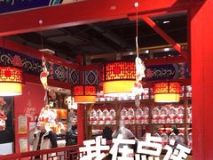-祥源胡同·涮牛羊肉火锅(花桥店)