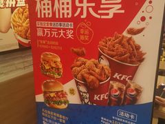 -肯德基(星河店)