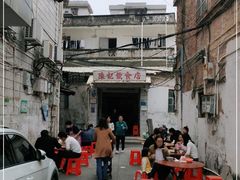 -陈记饮食店(菜园墩店)