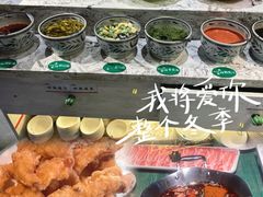 -老灶堂文创火锅(文艺路店)