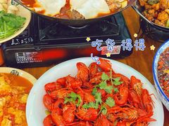 -江湖万州烤鱼(王子美食城)