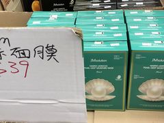 -龙城大药房