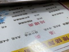 -广和隆猪蹄面(钟法路店)