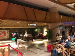 -巴斯漫温泉汗蒸馆(贡湖大道店)