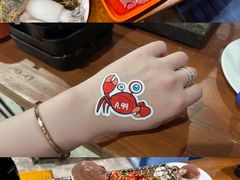 -芭提雅Amporn Seafood自助餐厅