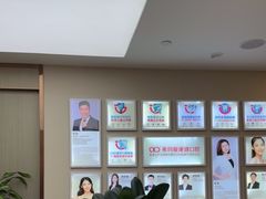 -希玛爱康健口腔(南山海岸城店)