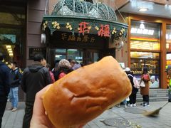 -华梅西餐厅(哈尔滨中央大街店)