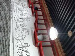 -老地方猫儿面(磁器口店)