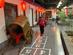 -小时候文化餐厅(盘山店)