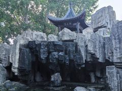 -锦绣公园