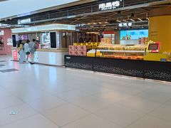 -周黑鸭(北京通州区万达店)