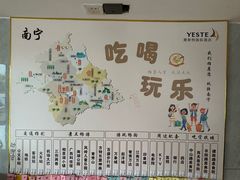 -七叔家宴家常广西菜(明秀东路店)